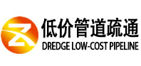 天津河西区同城管道疏通(中讯网）